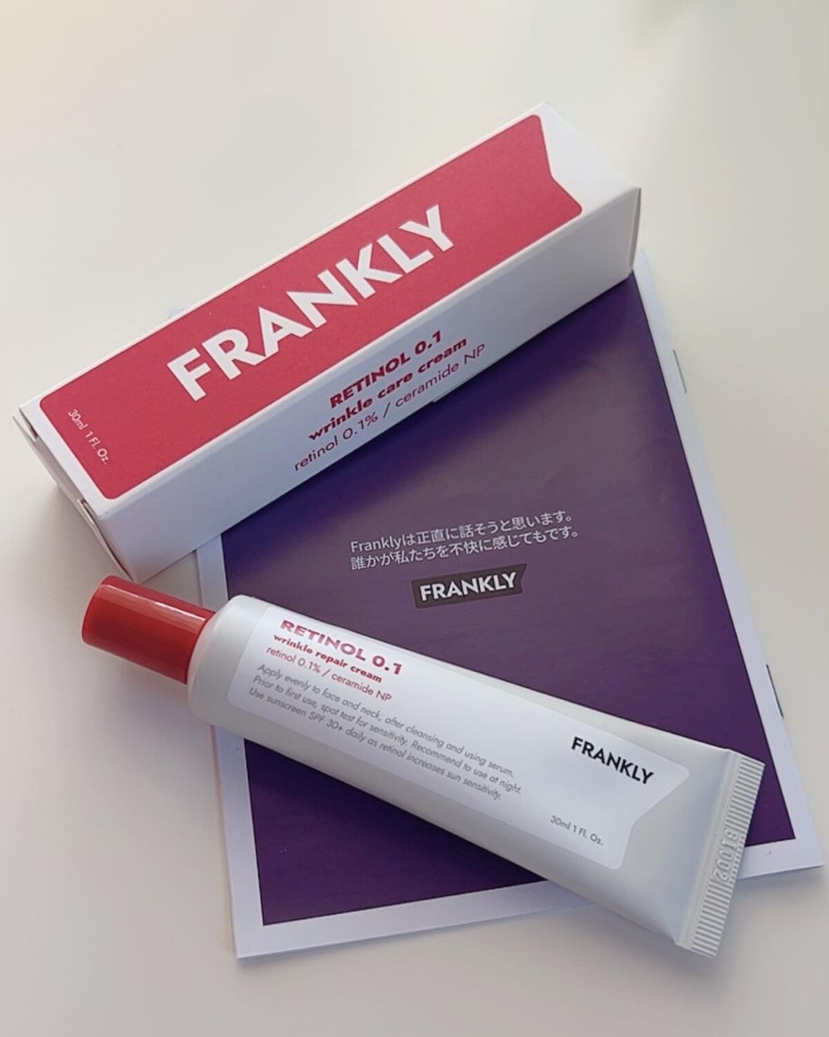 レチノール0.1%クリーム/Frankly/フェイスクリームを使ったクチコミ(1枚目)