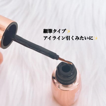 アイラッシュセラム100EX/COSNORI/まつげ美容液を使ったクチコミ(2枚目)