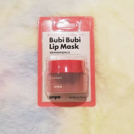 ブビブビ リップマスク/unpa/リップマスクを使ったクチコミ(2枚目)