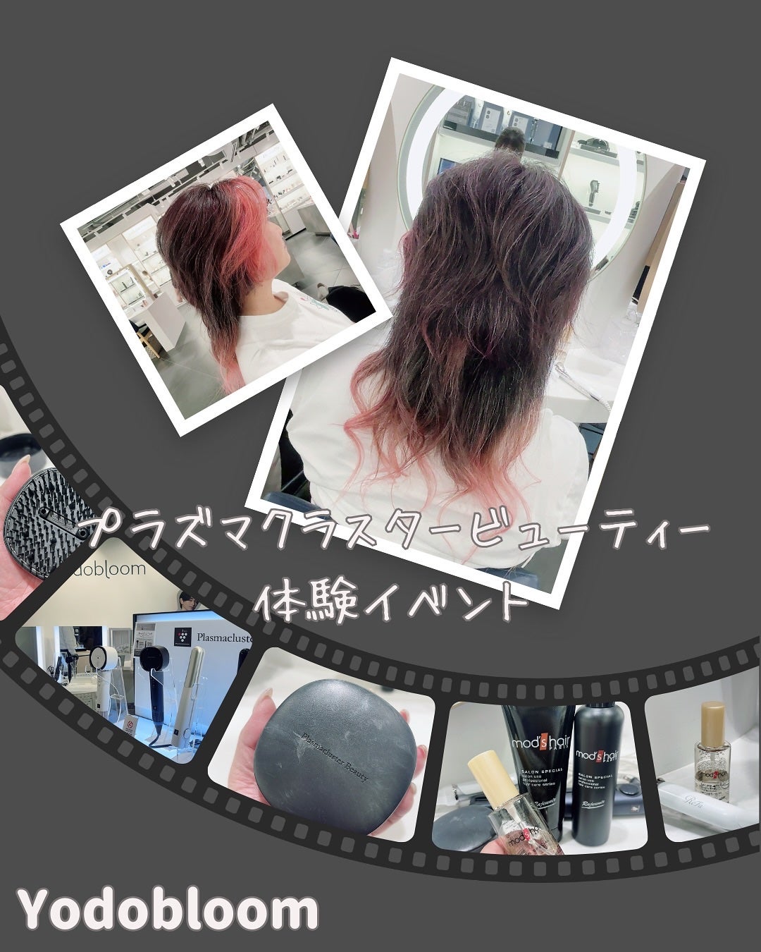 ノルン on LIPS 「他の投稿はココから⇨@sakuya2012☑︎Yodobloo..」(1枚目)