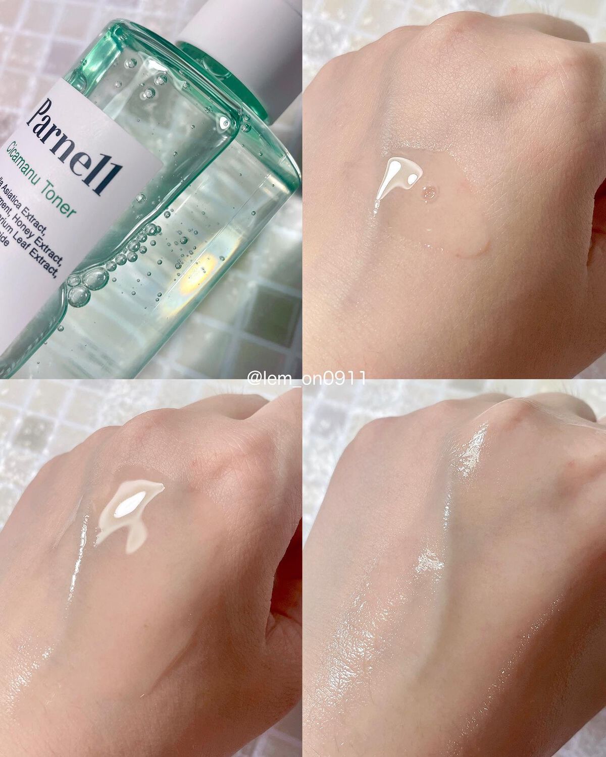 シカマヌ セラム クッションファンデ/parnell/クッションファンデーションを使ったクチコミ(6枚目)