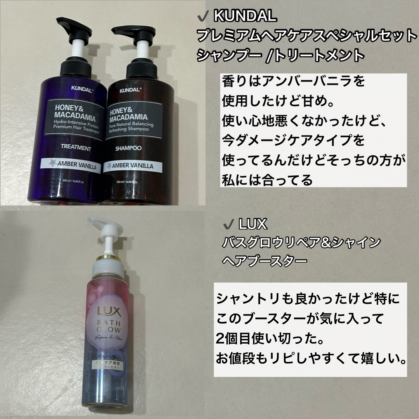 イロハ インティメートウォッシュ フォームタイプ  ベルガモットとビターオレンジの香り/iroha INTIMATE CARE/デリケートゾーンケアを使ったクチコミ（3枚目）