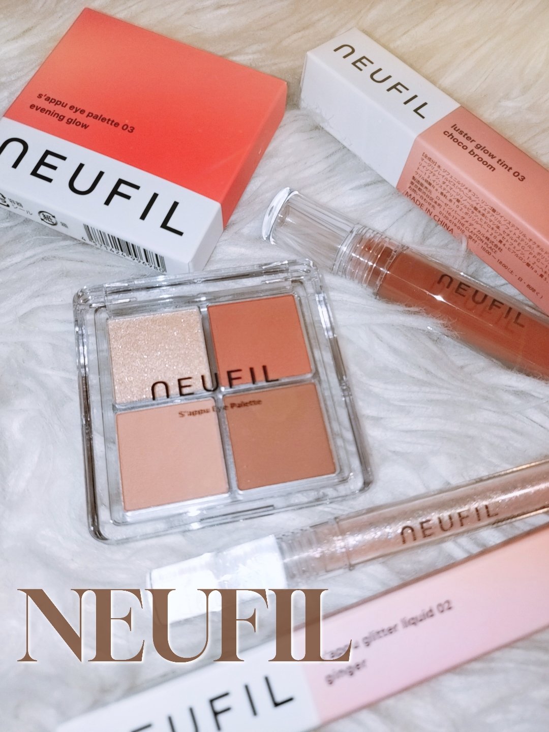 s'appu eye palette/NEUFIL/アイシャドウパレットを使ったクチコミ（1枚目）