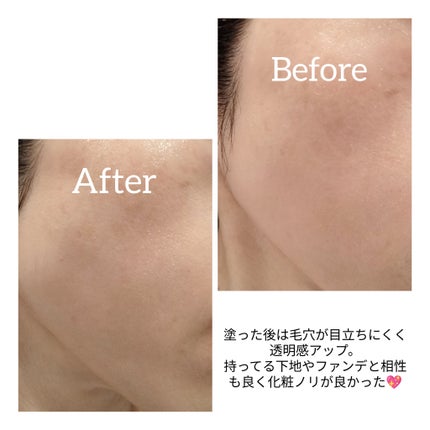 WHITE VEIL ブライトセラムUV/WHITE VEIL/日焼け止めローションを使ったクチコミ(4枚目)