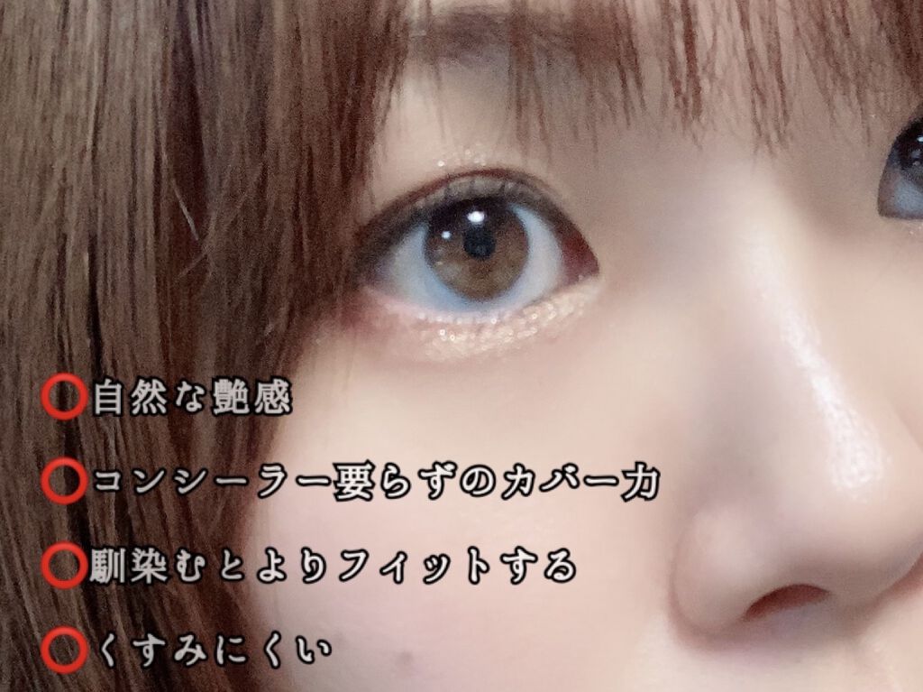 ピンクティーツリーカバークッション/APLIN/クッションファンデーションを使ったクチコミ（3枚目）