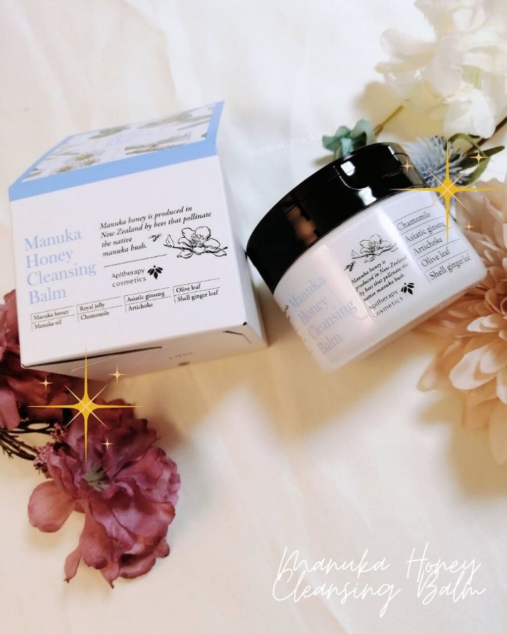 マヌカハニー クレンジングバーム/アピセラピーコスメティクス/クレンジングバームを使ったクチコミ(6枚目)