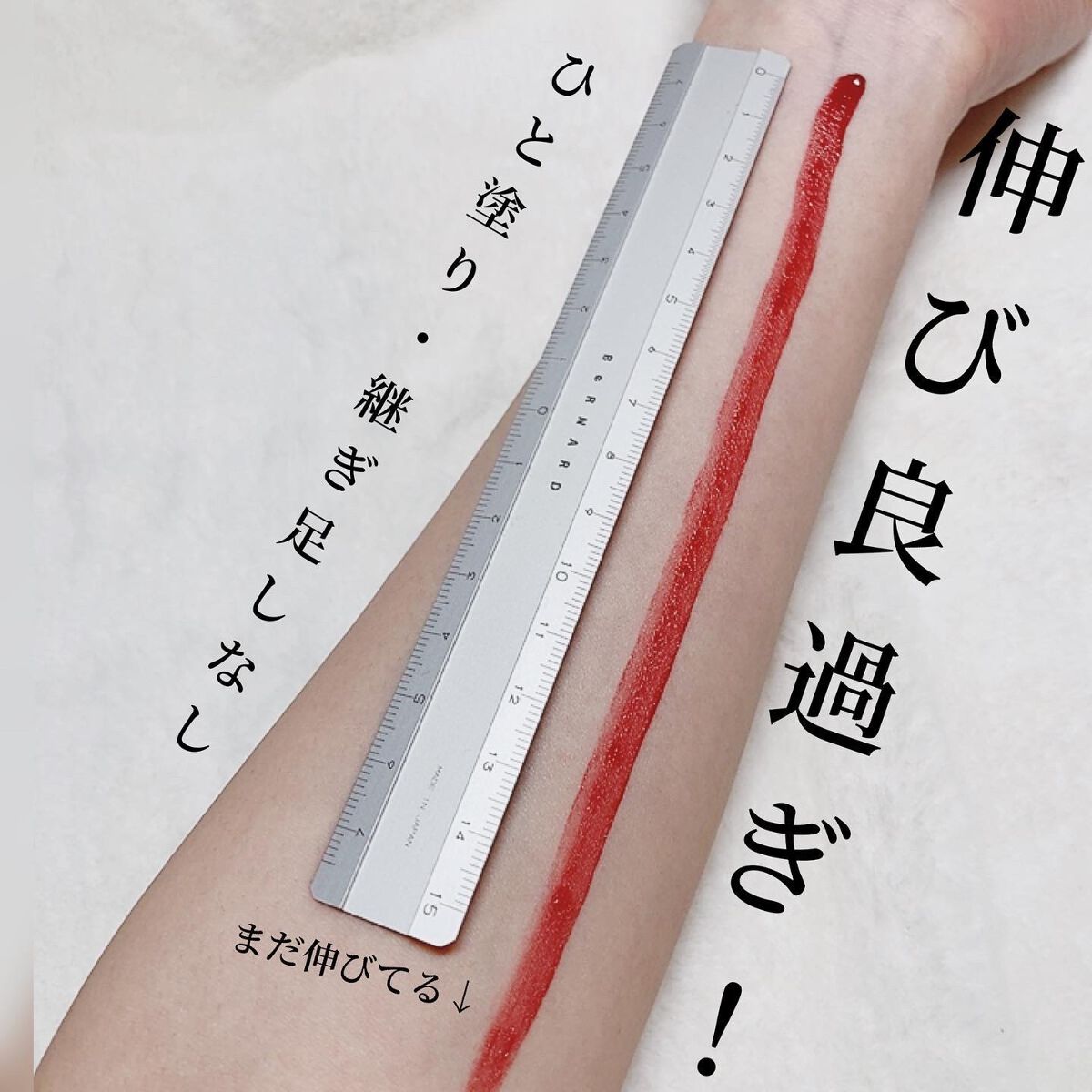 オールタイム ムード ベルベットティント/saat insight/リップティントを使ったクチコミ(6枚目)