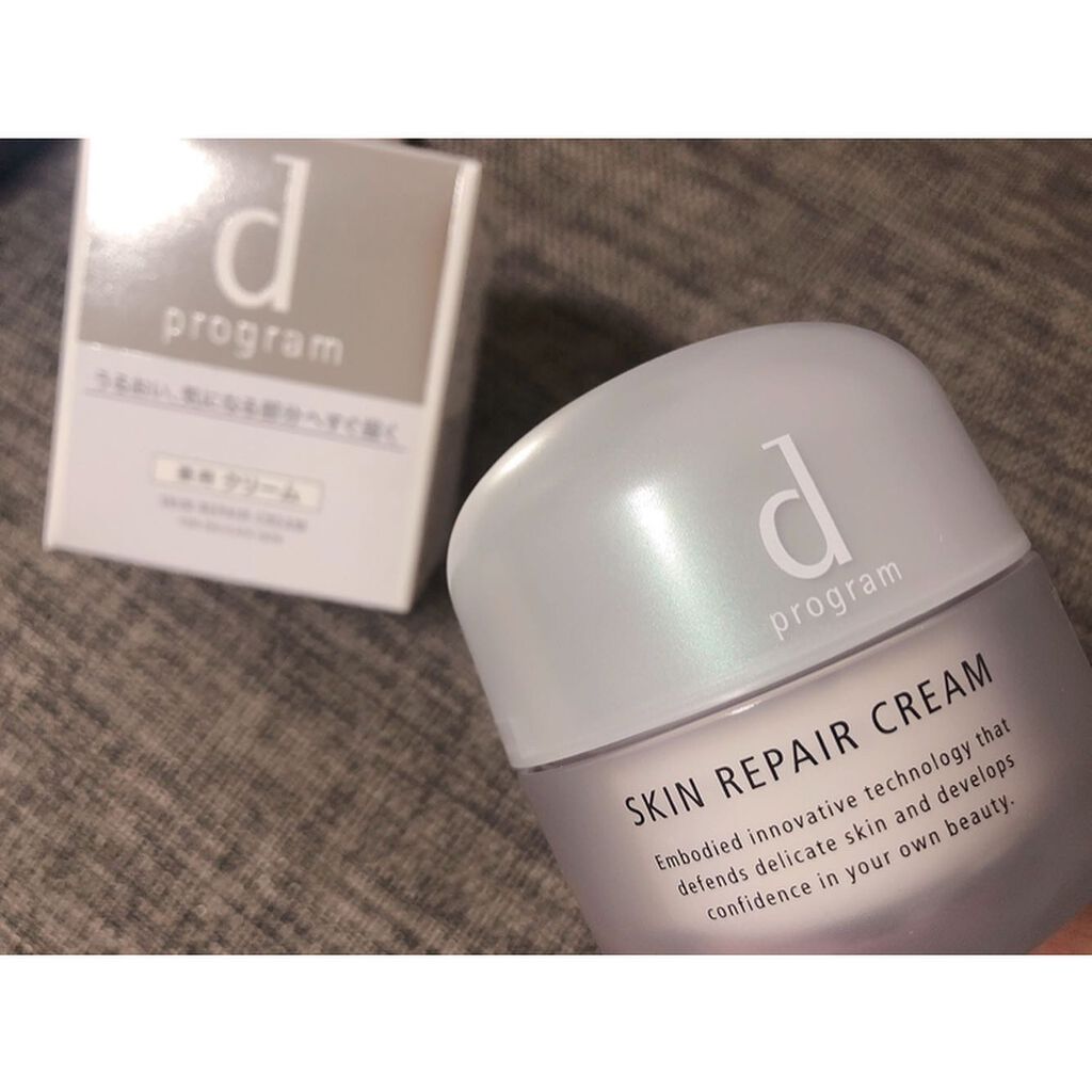 スキンリペアクリーム/d プログラム/フェイスクリームを使ったクチコミ（1枚目）