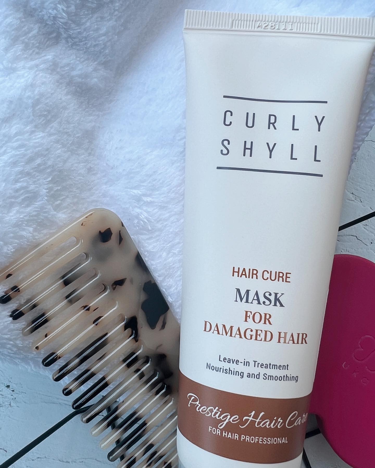 HAIR CURE MASK/CULRY SHYLL/アウトバストリートメントを使ったクチコミ（2枚目）