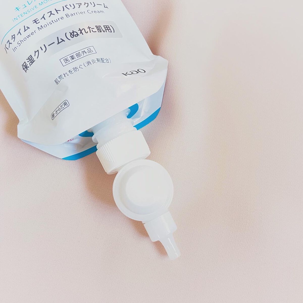 バスタイム モイストバリアクリーム/キュレル/ボディクリームを使ったクチコミ(6枚目)