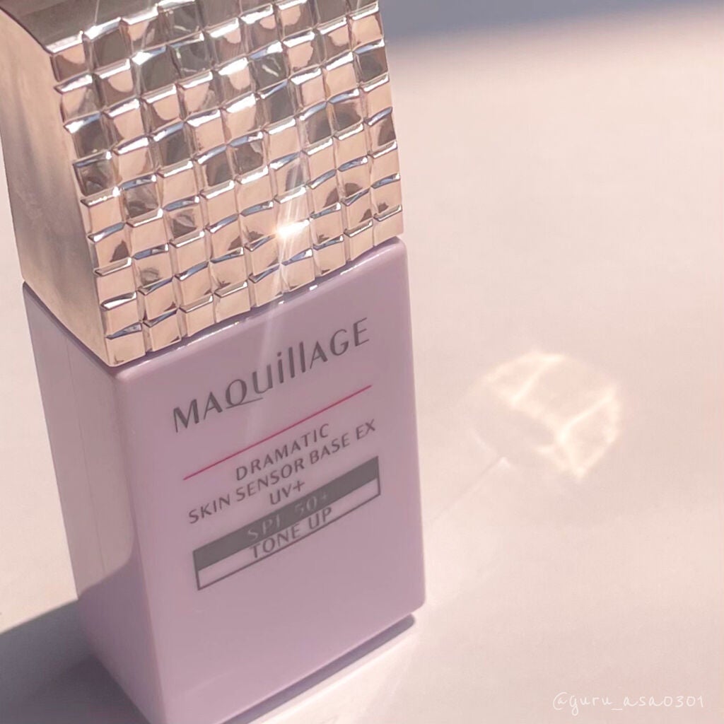 ドラマティックスキンセンサーベース EX UV+/マキアージュ/化粧下地を使ったクチコミ(1枚目)