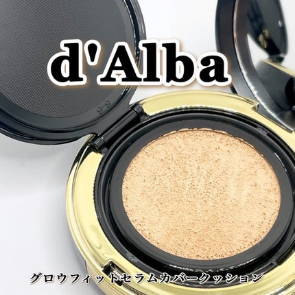 グロウフィットセラムカバークッション/ダルバ/クッションファンデーションを使ったクチコミ(2枚目)