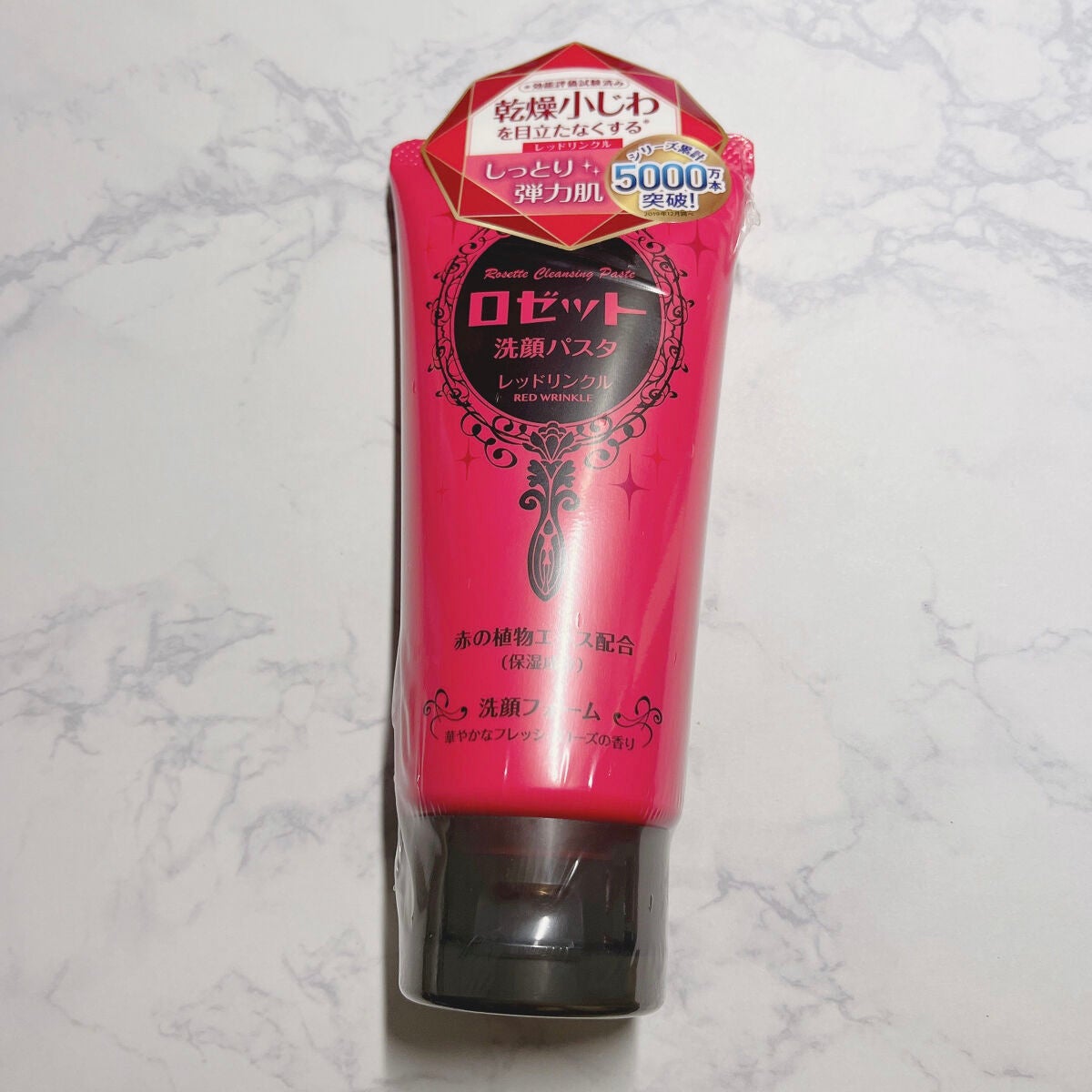 クリアターン 美肌職人 はちみつマスク/クリアターン/シートマスク・パックを使ったクチコミ(6枚目)