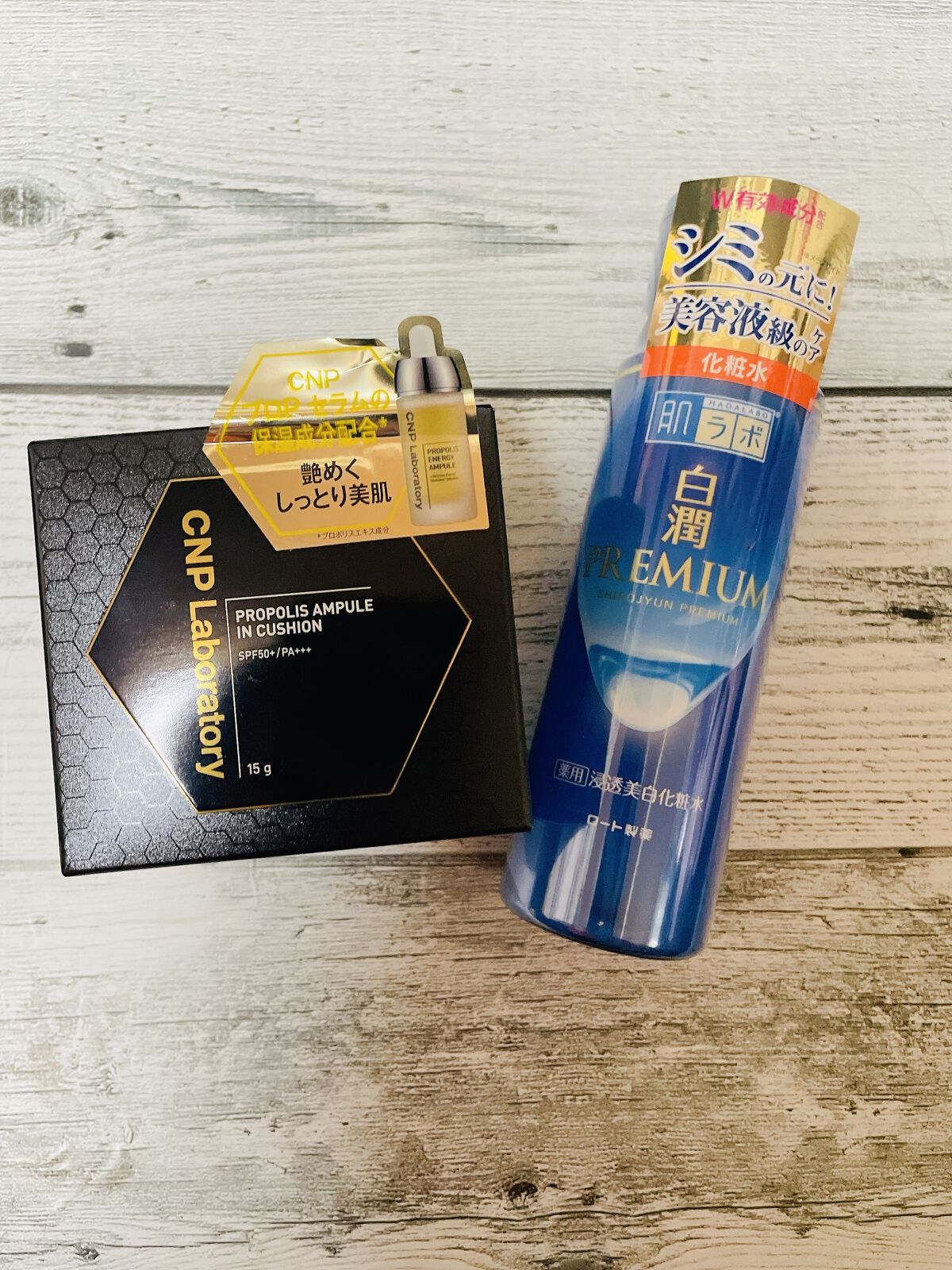 プロポリスアンプルインクッション/CNP Laboratory/クッションファンデーションを使ったクチコミ（1枚目）
