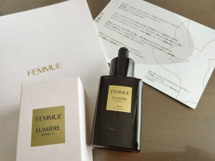 ルミエール ヴァイタルC/FEMMUE/ブースター・導入液を使ったクチコミ(1枚目)