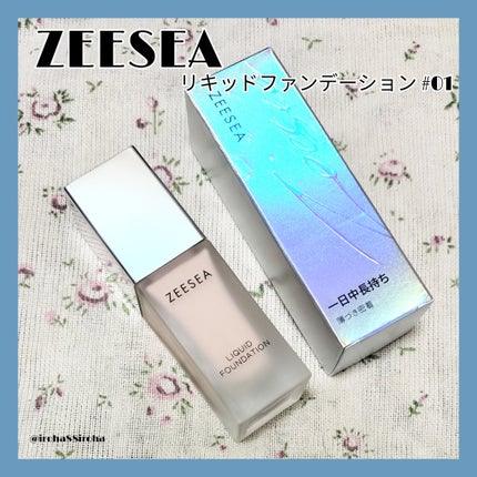 化粧崩れ対策 リキッドファンデーション/ZEESEA/リキッドファンデーションを使ったクチコミ(1枚目)