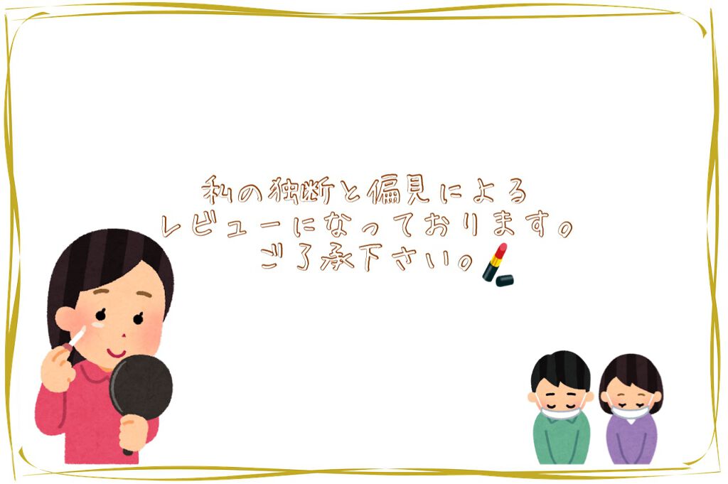 ブラッシュ カラー インフュージョン/ローラ メルシエ/パウダーチークを使ったクチコミ(2枚目)