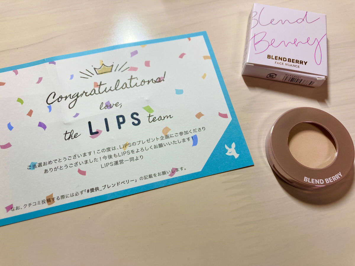 フェイスニュアンス 001 ホワイトピーチ/BLEND BERRY/クリームハイライトを使ったクチコミ（2枚目）