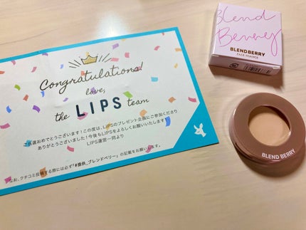 フェイスニュアンス/BLEND BERRY/クリームハイライトを使ったクチコミ(2枚目)