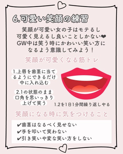 DHC ビタミンCハードカプセル/DHC/美容サプリメントを使ったクチコミ(7枚目)