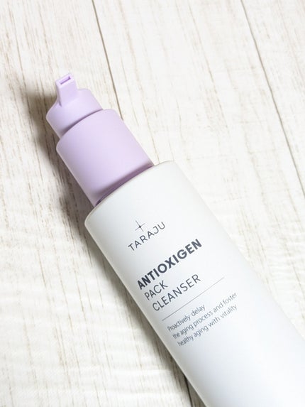 ANTIOXIGEN パッククレンザー/大熊製薬/その他洗顔料を使ったクチコミ(5枚目)