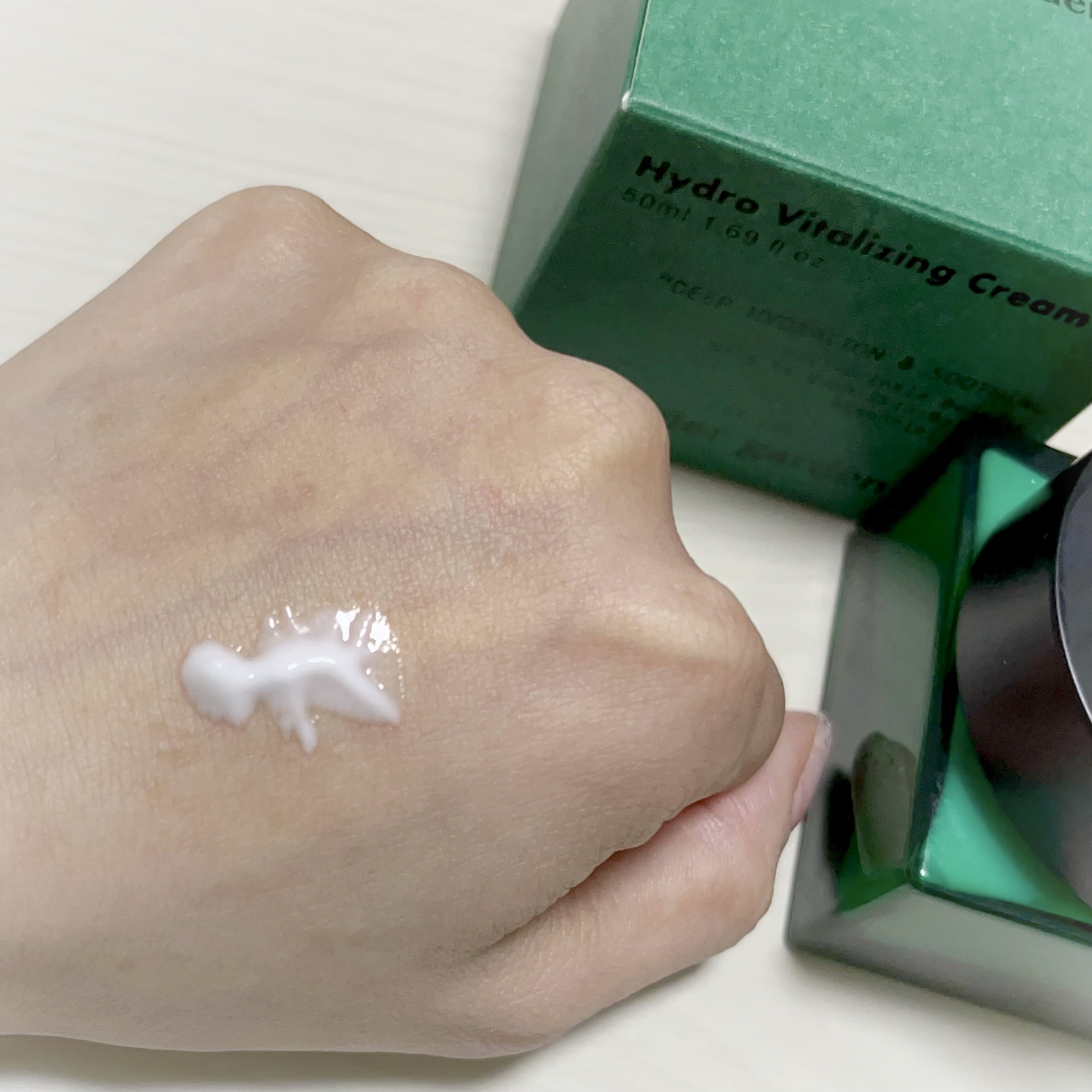 ハイドロバイタライジングクリーム/Tender garden/フェイスクリームを使ったクチコミ（3枚目）