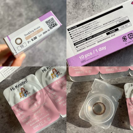 ワンアンドオンリークリスティン/Hapa kristin/カラーコンタクトレンズを使ったクチコミ(4枚目)