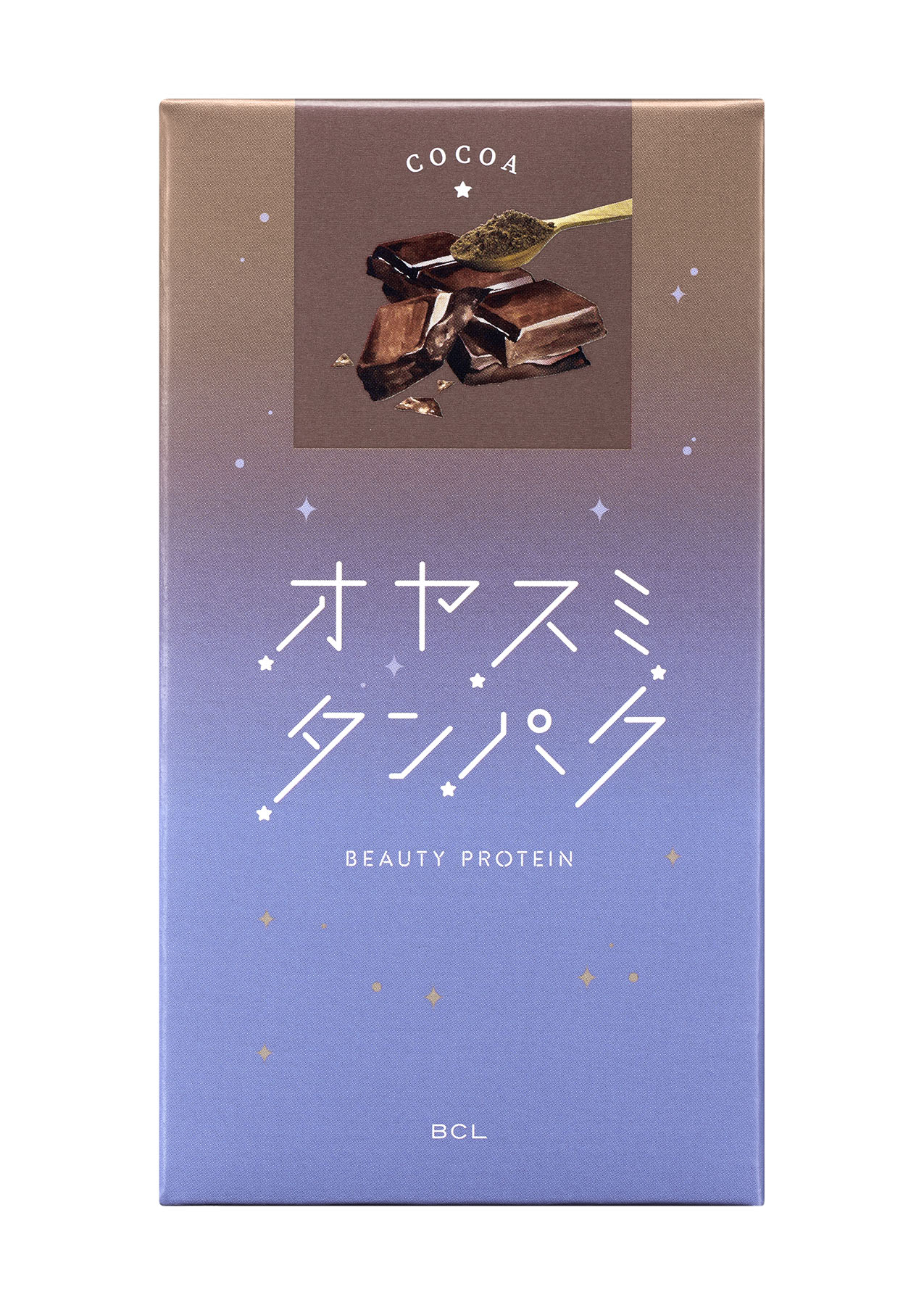 オヤスミタンパク 10包入り ココア味