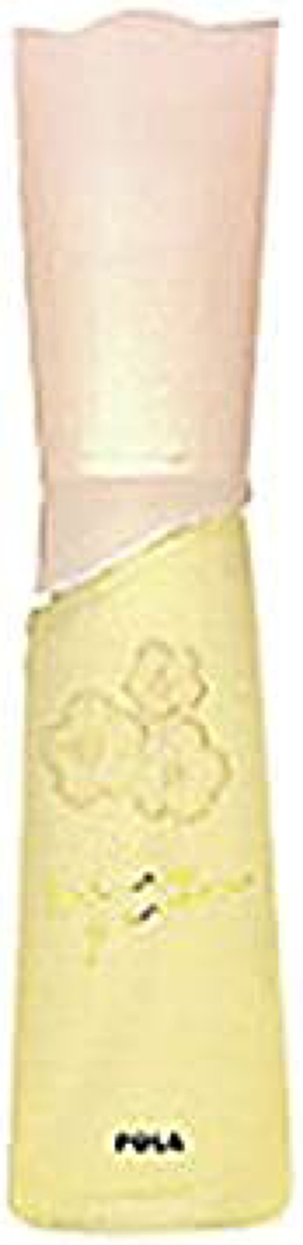 サクラガーデン サクラガーデン マイルドコロン