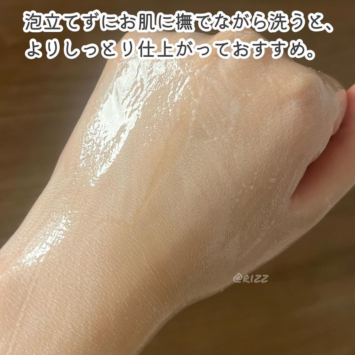 ã¢ãŒã¢ã³ã ã¢ã€ã¹ãã£ã©ã€ãžã³ã°ã·ã£ã¯ãŒãªã€ã«/L'OCCITANE/ããã£ãœãŒãã䜿ã£ãã¯ãã³ãïŒ5æç®ïŒ