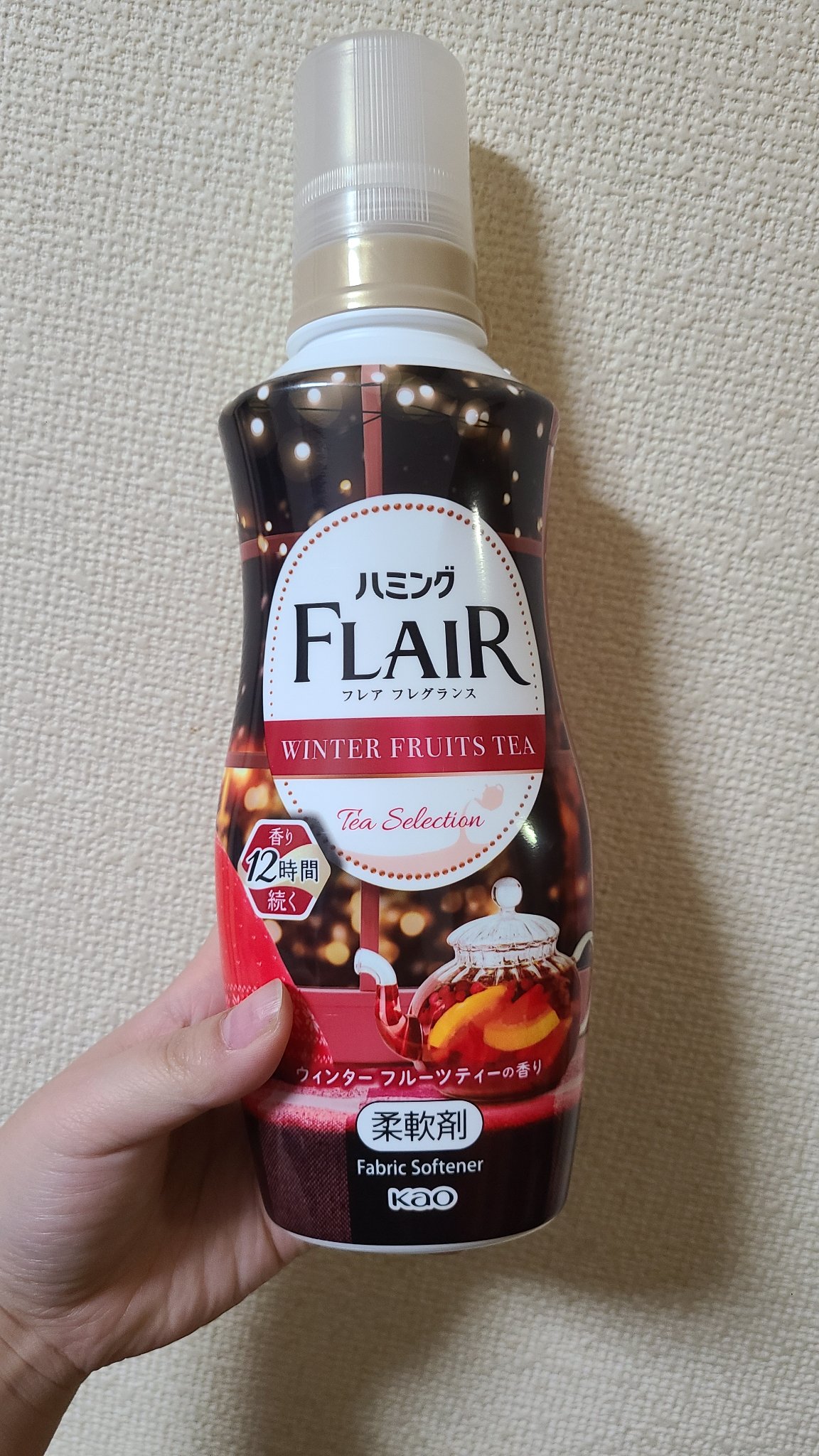ハミング フレア フレグランス ウィンターフルーツティーの香り/ハミングフレア/柔軟剤を使ったクチコミ（1枚目）