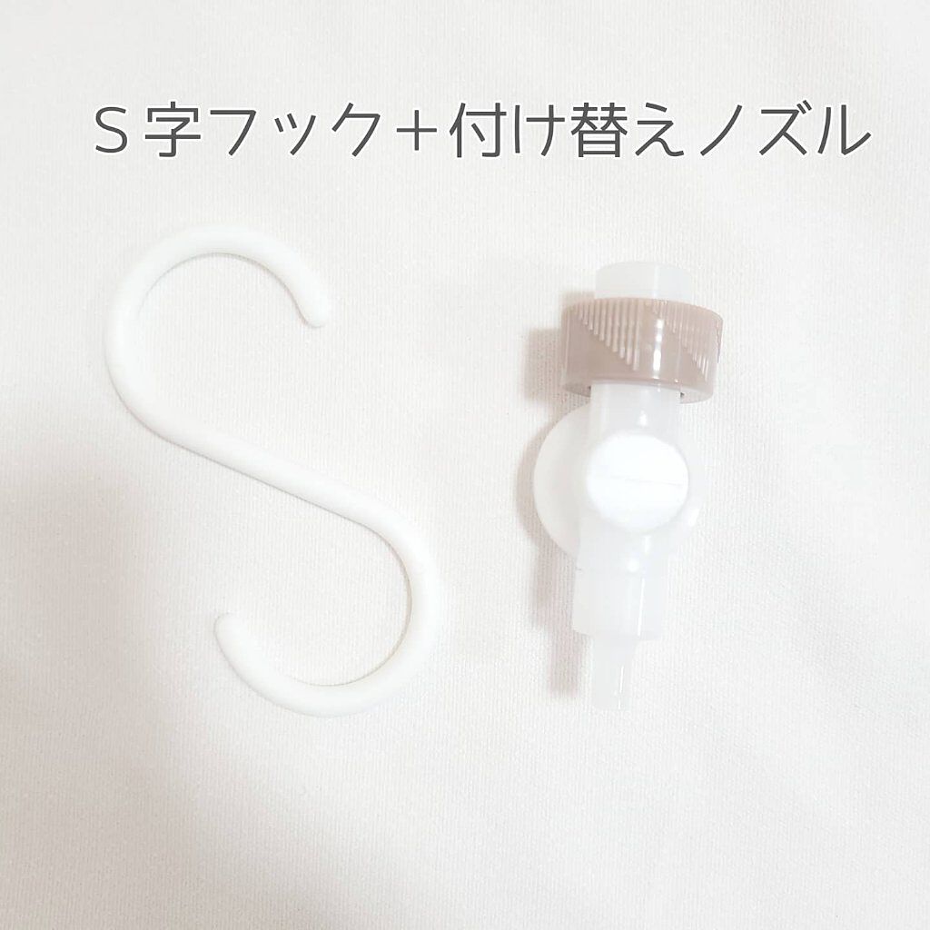 ザ ボディ ぬれた肌に使うボディ乳液 無香料/ビオレu/ボディミルクを使ったクチコミ（3枚目）