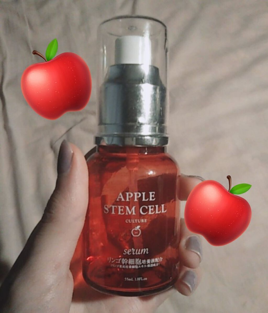 APローション/DAISO/美容液を使ったクチコミ（1枚目）