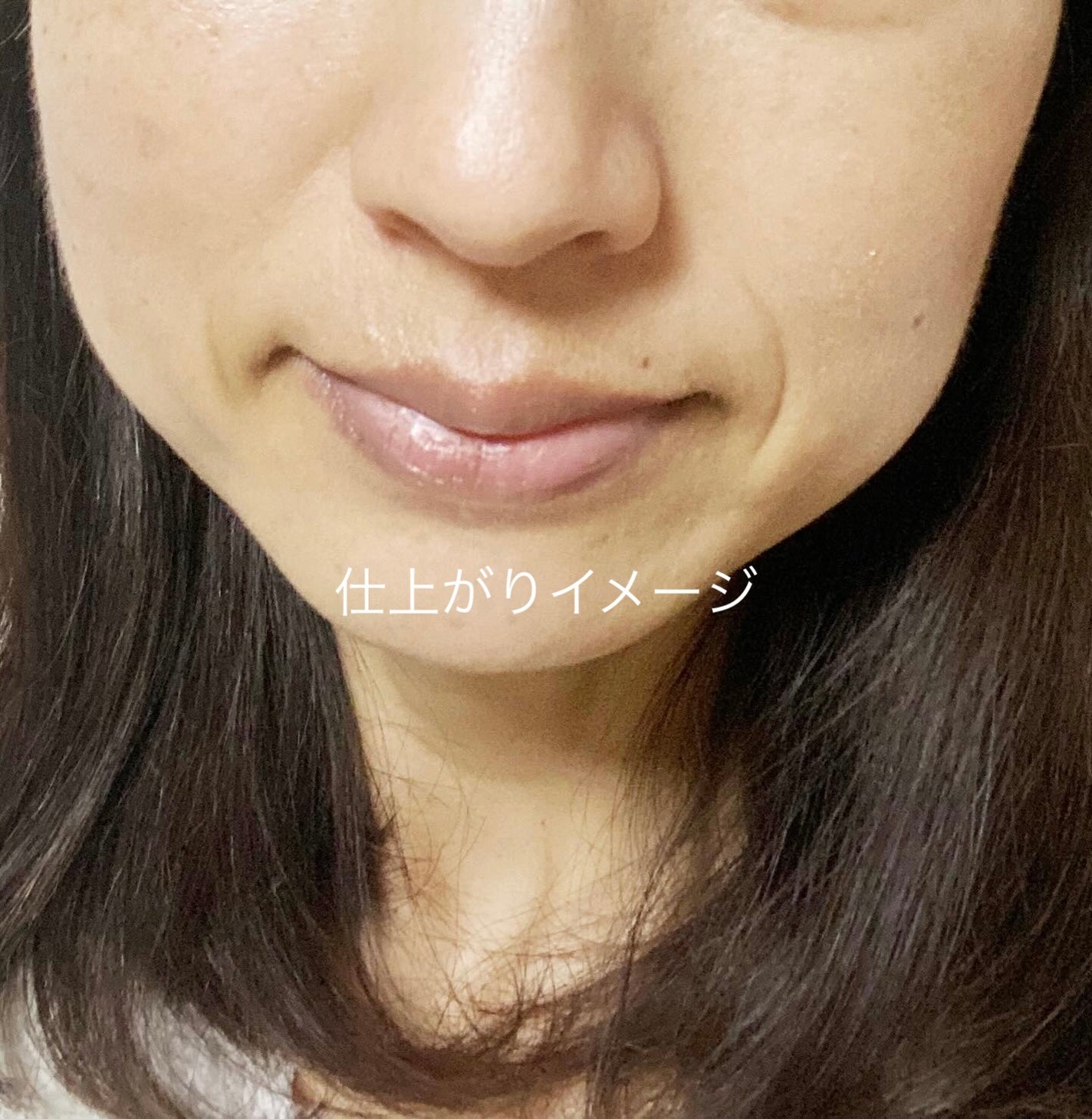 アリィー クロノビューティ ラスティングプライマーUV/アリィー/日焼け止めジェルを使ったクチコミ(9枚目)