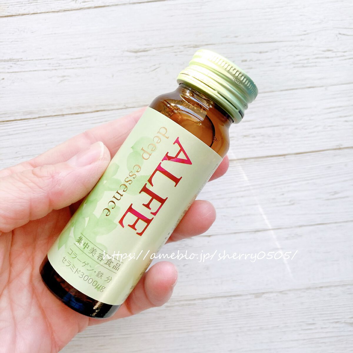 アルフェ ディープエッセンス〈ドリンク〉/アルフェ/美容ドリンクを使ったクチコミ（1枚目）