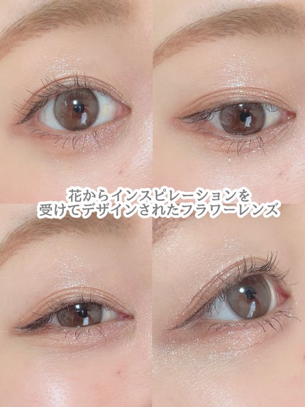 ごんす@YouTube始めました on LIPS 「《chuulens新色登場❤︎》ブルベさんにとってもオススメな..」(4枚目)