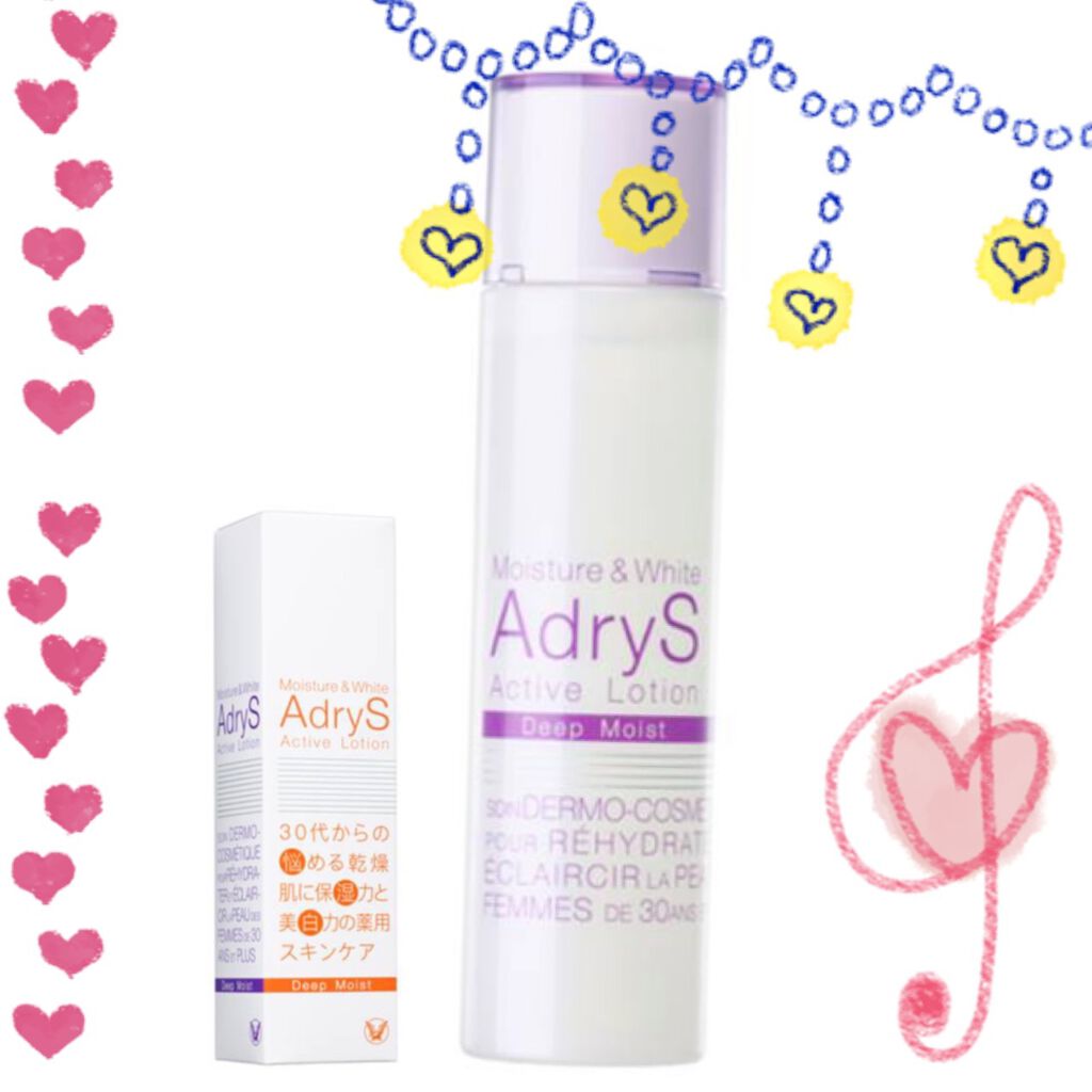 アクティブローション/AdryS/化粧水を使ったクチコミ（1枚目）