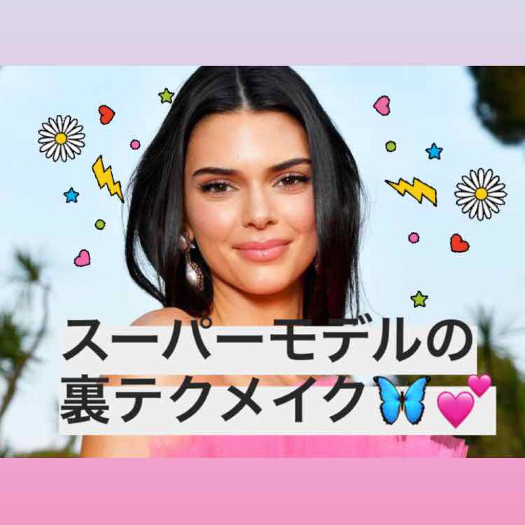 fabulous_cosme_f8t on LIPS ãððã¹ãŒããŒã¢ãã«ã®ã¡ã€ã¯ã®è£ãã¯ð©âððããã±ã³ãã«ãžã§ã³ã..ãïŒ1æç®ïŒ