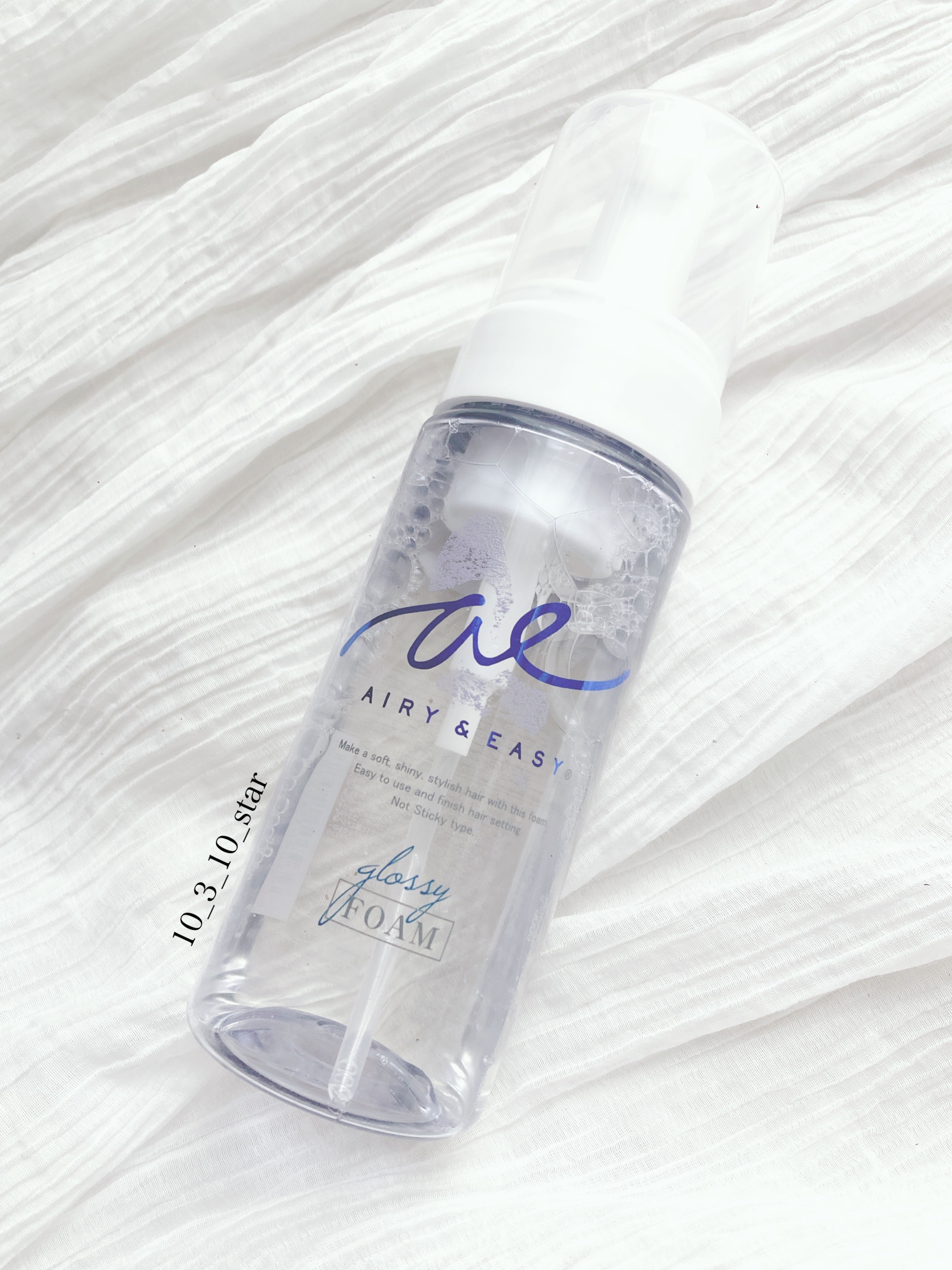 グロッシーオイルフォーム/エアリー&イージー/ヘアオイルを使ったクチコミ（1枚目）