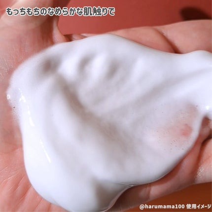 マイクロムース リフレッシャー/ALBLANC/泡洗顔を使ったクチコミ(4枚目)