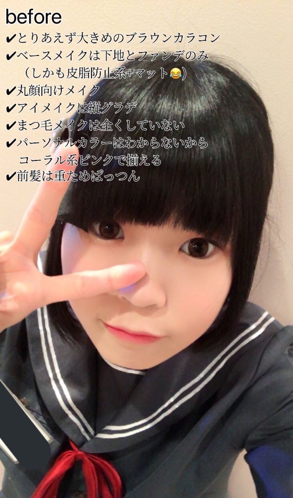 ããã¥ã©ã« ããŒã¯N/CEZANNE/ããŠããŒããŒã¯ã䜿ã£ãã¯ãã³ãïŒ2æç®ïŒ