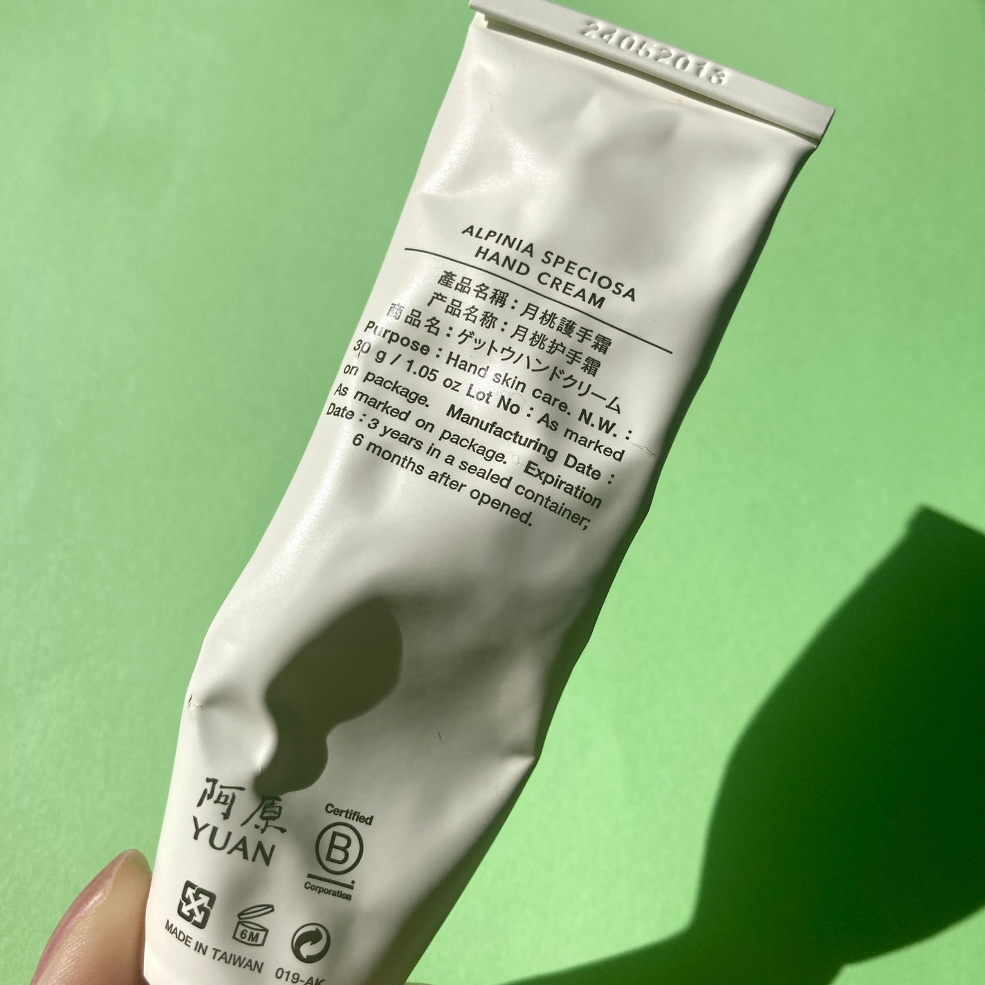 月桃ハンドクリーム/阿原/YUAN/ハンドクリームを使ったクチコミ(6枚目)