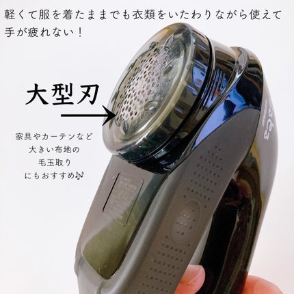を使ったクチコミ(2枚目)