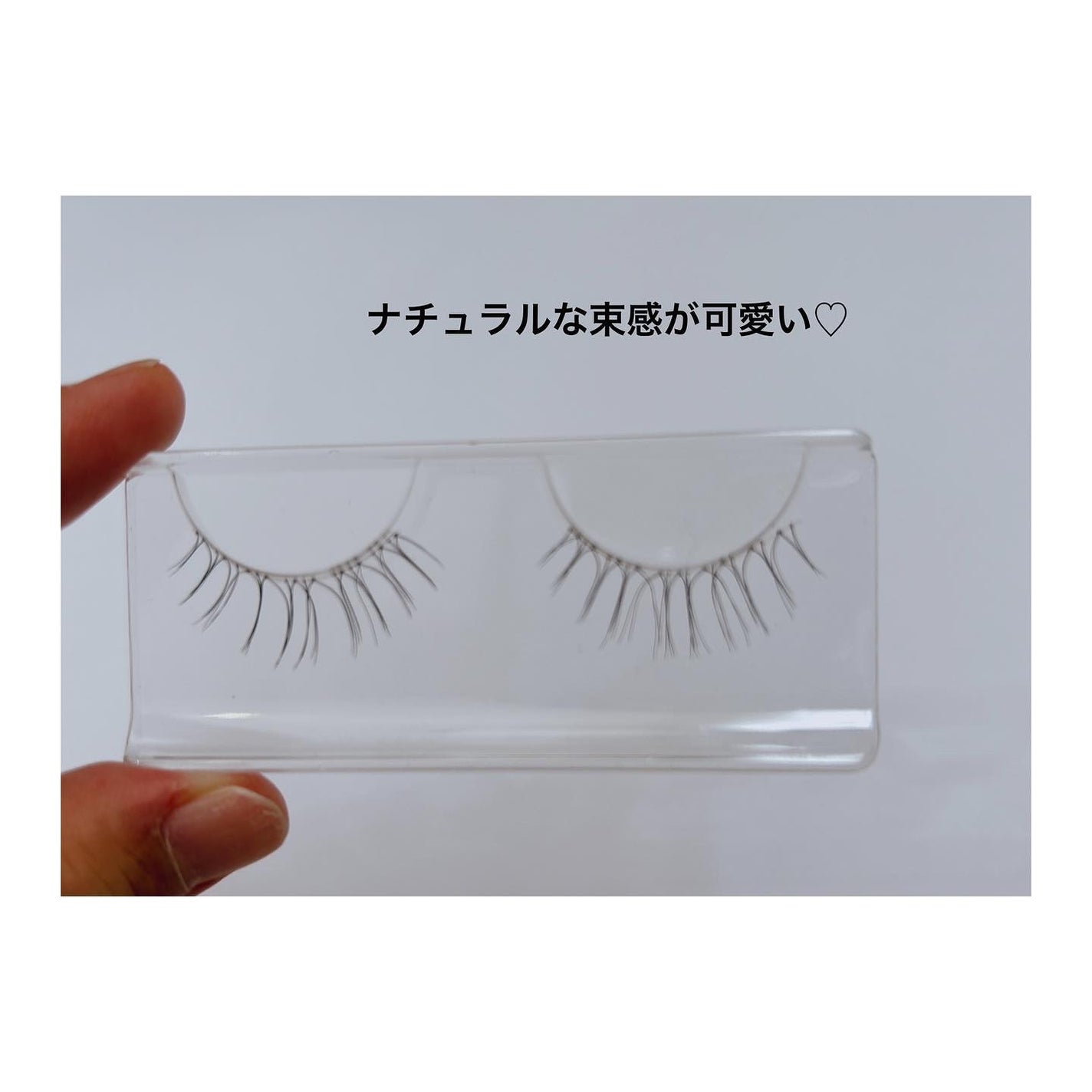 ラッシュオン/D-UP/つけまつげを使ったクチコミ(5枚目)