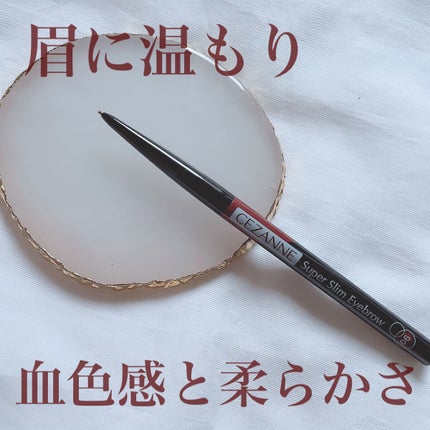 ã䜿ã£ãã¯ãã³ãïŒ1æç®ïŒ