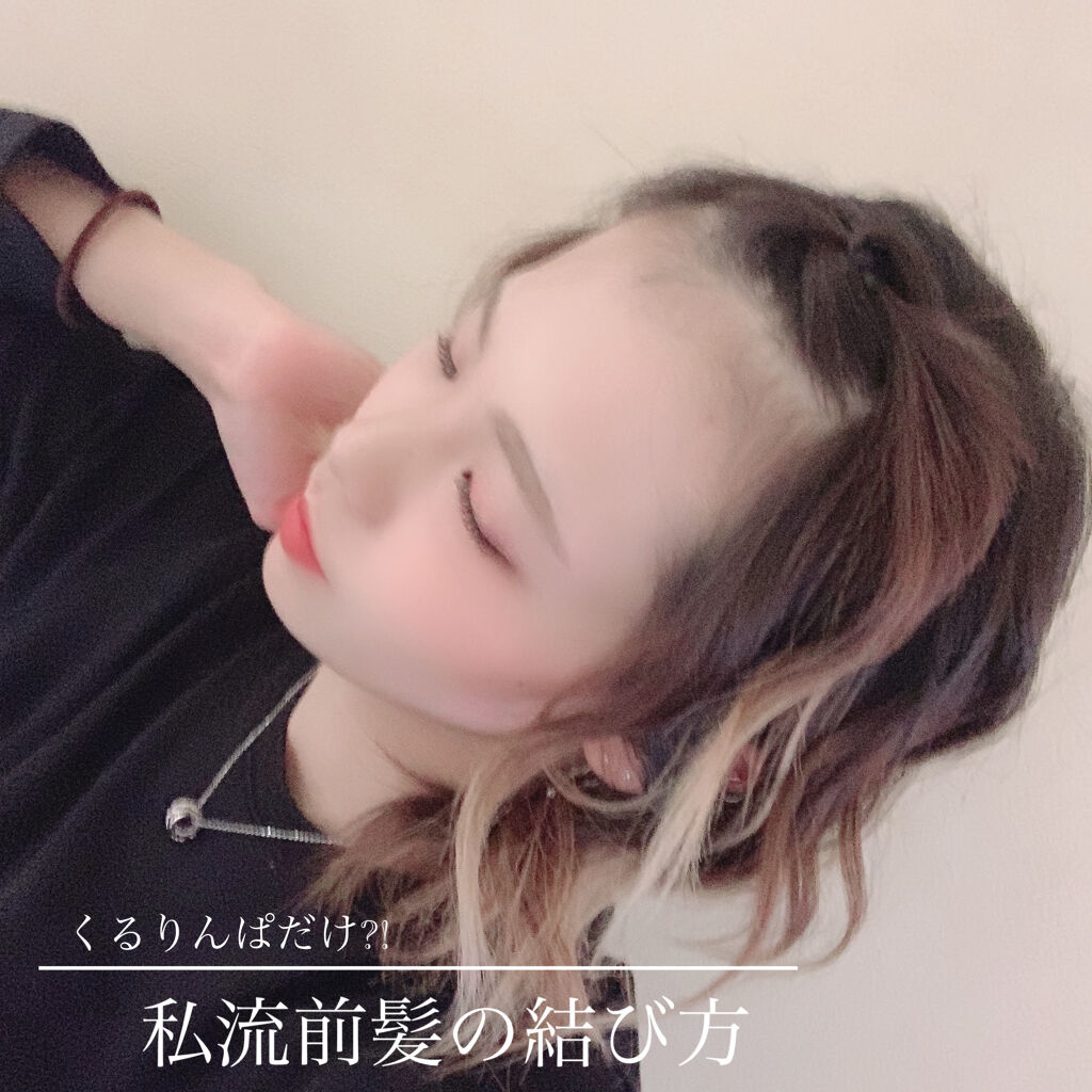 桃の木櫛 Daisoを使った口コミ Hairstyling 突然ですが By Megumi 代前半 Lips
