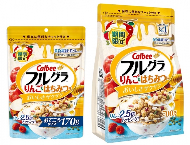 フルグラ® りんご＆はちみつ味 170g