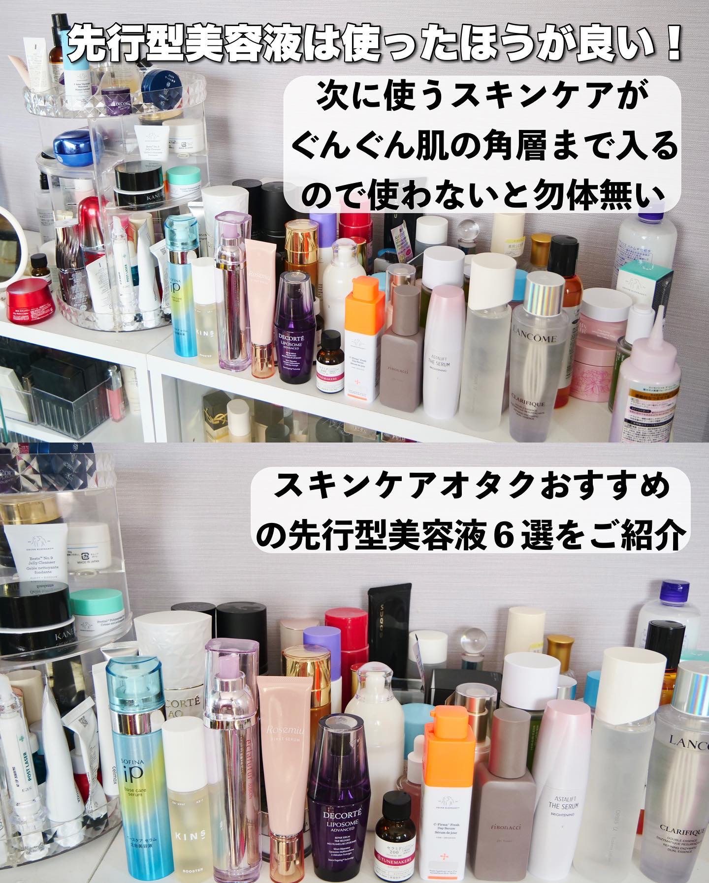 セラミド200/TUNEMAKERS/美容液を使ったクチコミ（2枚目）