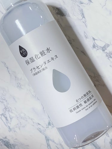 素肌のしずく/アサヒ飲料/化粧水を使ったクチコミ（1枚目）