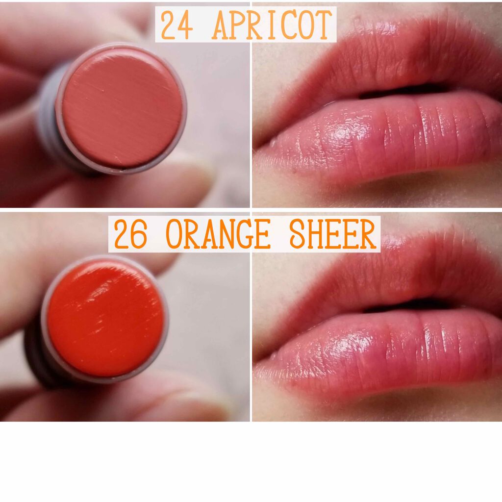 リップスティック/#4me by GU/口紅を使ったクチコミ(6枚目)